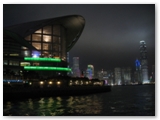 HongKong Convention Center